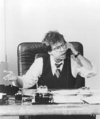 Кадр Контора