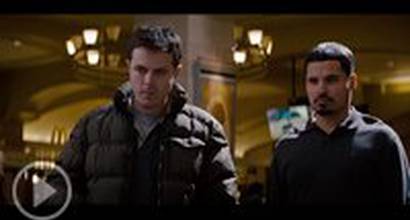 Фрагмент №3