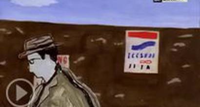 Мультфильм 