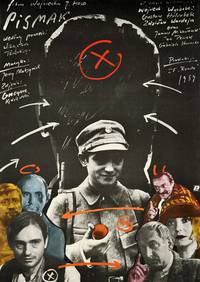 Постер Писака