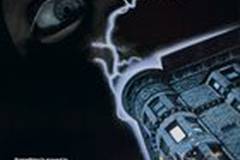 Детские игры