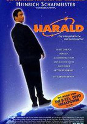 Харальд