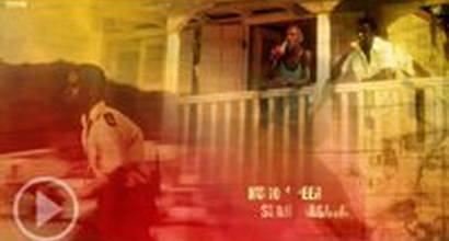 Вступительные титры