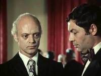 Кадр Встреча на далеком меридиане (мини-сериал)