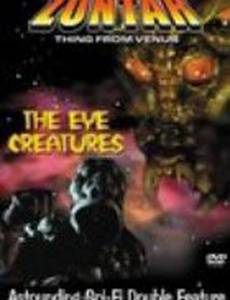 Зонтар: Тварь с Венеры