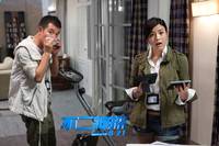 Кадр Жетоны ярости