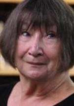 Жаннин Година фото