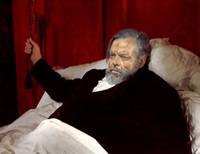 Кадр Мальпертюи