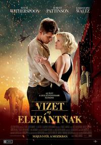 Постер Воды слонам!