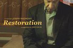 Доброе утро, господин Фидельман!