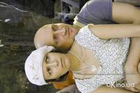 Кадр Дикари