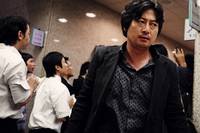 Кадр Преследователь