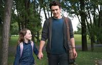 Кадр Все будет хорошо