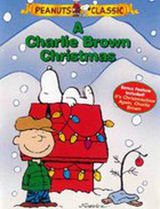 Рождество Чарли Брауна