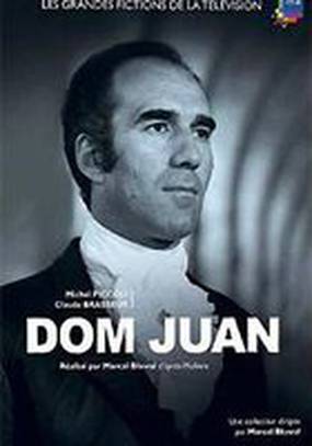 Дон Жуан, или Каменный пир