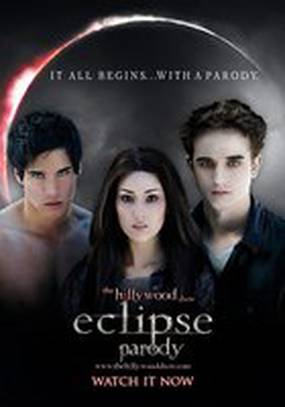 The Hillywood Show (видео)