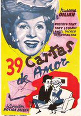 39 cartas de amor