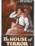 Постер из фильма "Дом ужасов" - 1