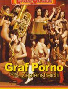 Граф Порно объявляет отбой