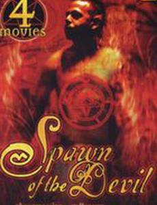 Hellspawn (видео)