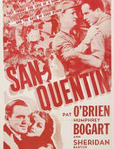 Сан-Квентин