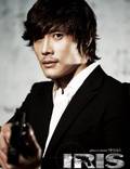 Постер из фильма "Айрис" - 1