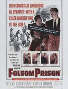 Inside the Walls of Folsom Prison