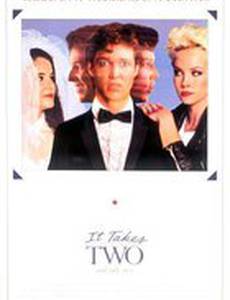 Моя новая машина