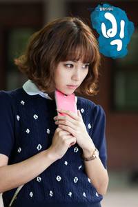 Кадр Большой