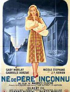 Né de père inconnu