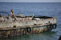 Кадр Дом Солнца