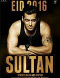 Постер из фильма "Султан" - 1