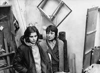 Кадр Удочерение