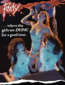 The Last Slumber Party (видео)