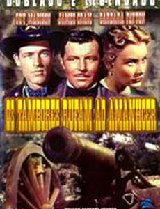 Drums in the Deep South