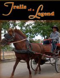 Explore3D Travel: Trails of a Legend