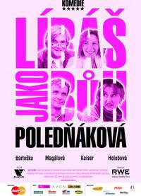 Постер Ты целуешься как бог