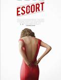 Постер из фильма "Эскорт" - 1