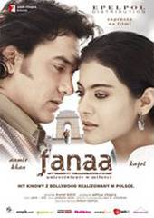 Слепая любовь