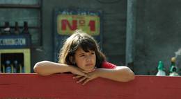 Кадр из фильма "Последнее лето в Бойте" - 1