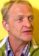 Ичгола Андрогин фото