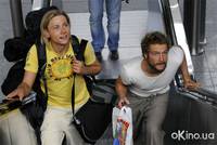 Кадр Тринадцатый семестр