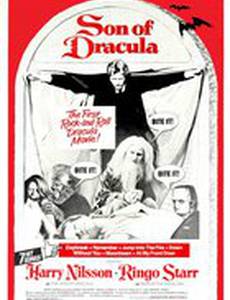 Сын Дракулы