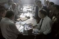 Кадр Мюнхен