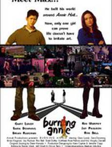 Burning Annie