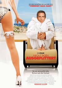 Постер Девушка моих кошмаров