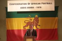 Кадр Лига мечты