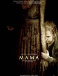 Постер из фильма "Мама" - 1