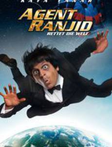 Агент Ранжид спасает мир