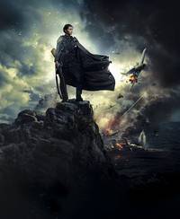 Постер Битва за Севастополь